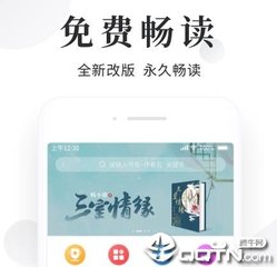 菲律宾9G工签怎么看有效期 图文并茂包学会